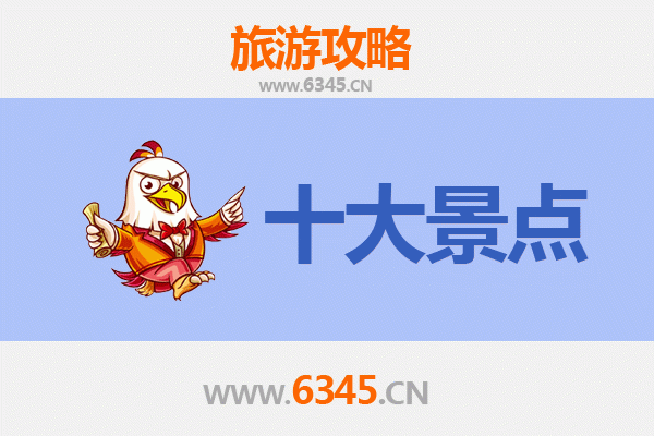 台中西屯出发！广州塔极致之旅全攻略：行程规划、交通、景点一次掌握