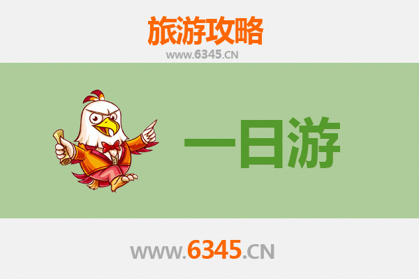 台中西屯出发：张家界仙境之旅全攻略