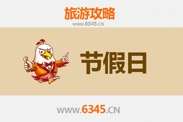 2026元旦台中西屯漫游攻略：文艺、美食与夜色璀璨之旅