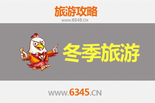 台中西屯出发：大理风花雪月七日深度游全攻略